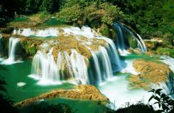 Ban Gioc Waterfall