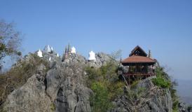 Lampang